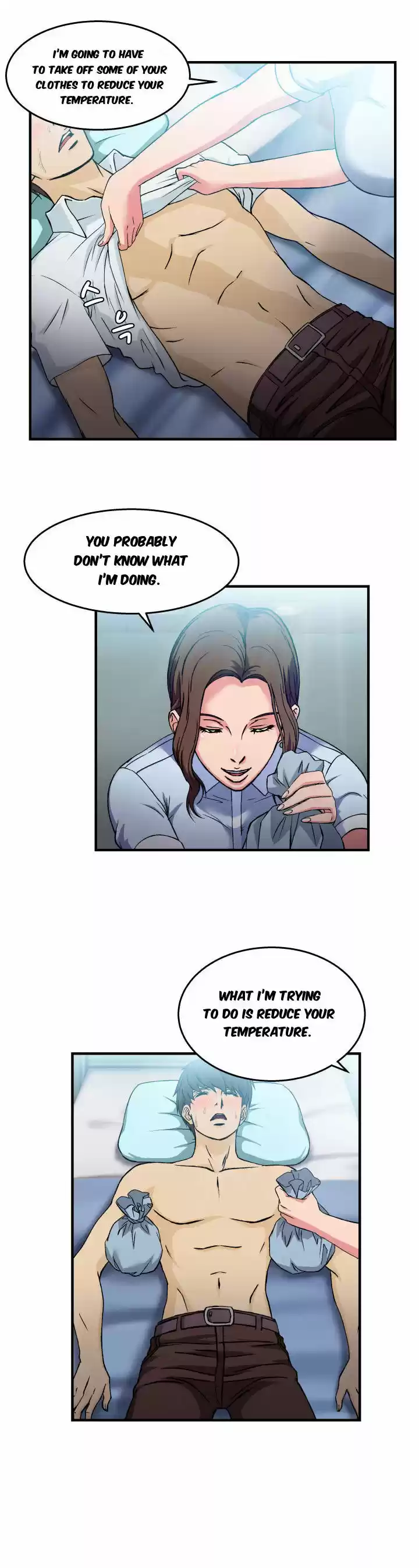 Seductive Uniform ch.17