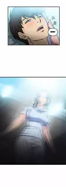 Seductive Uniform ch.17