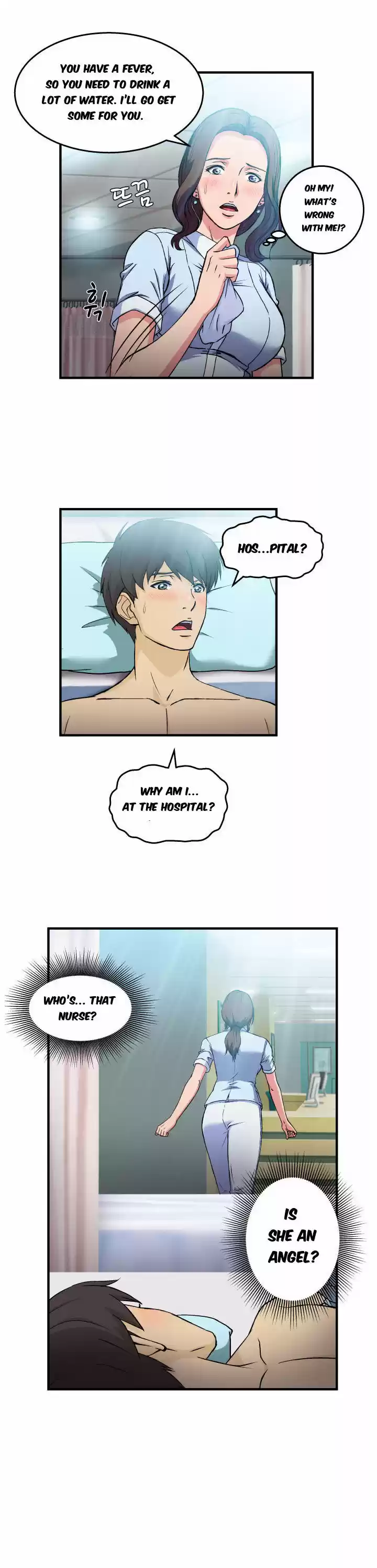 Seductive Uniform ch.17