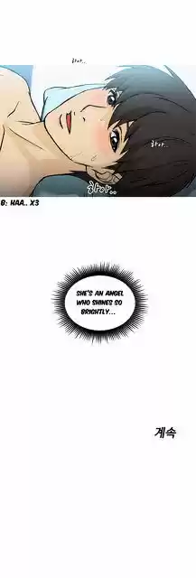 Seductive Uniform ch.17