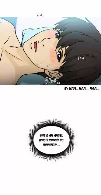 Seductive Uniform ch.18