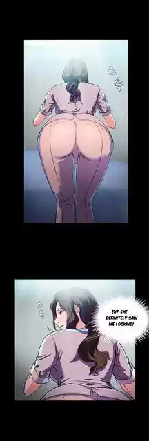 Seductive Uniform ch.18