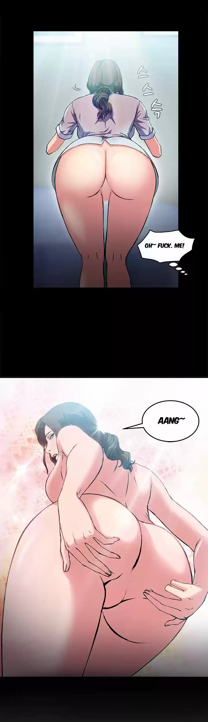 Seductive Uniform ch.18