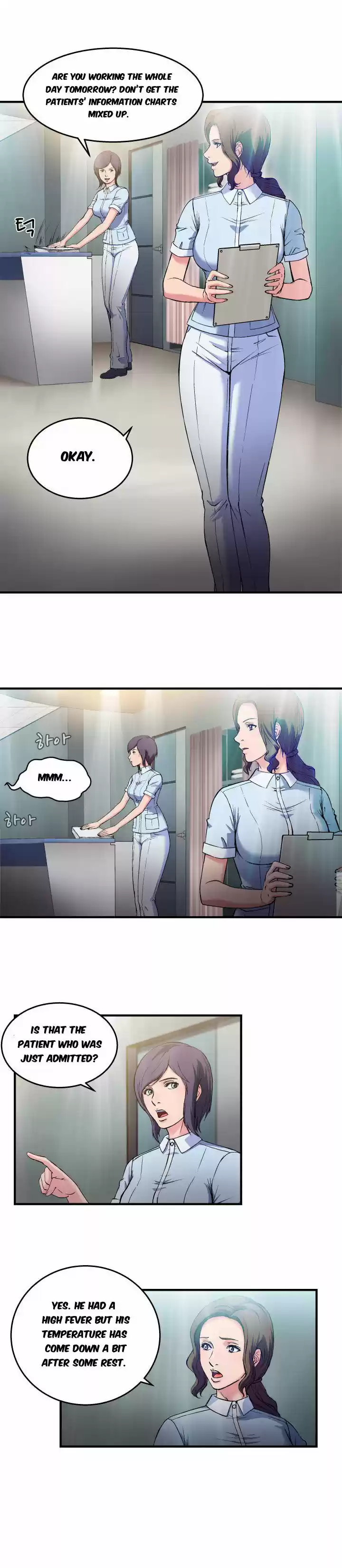 Seductive Uniform ch.18