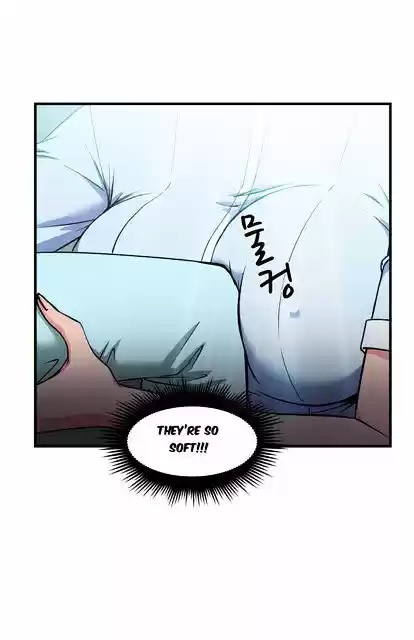 Seductive Uniform ch.18