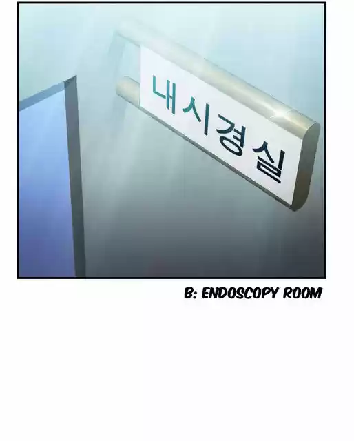 Seductive Uniform ch.18