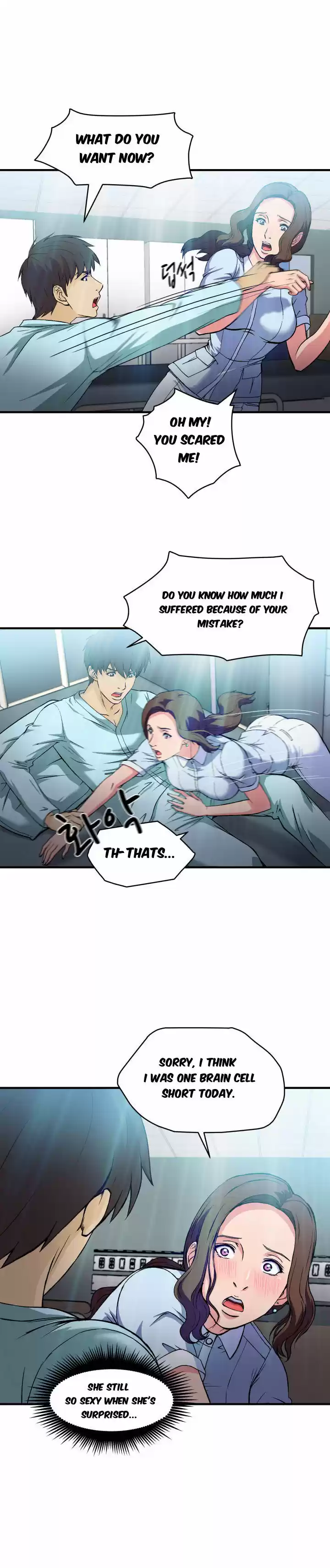 Seductive Uniform ch.20