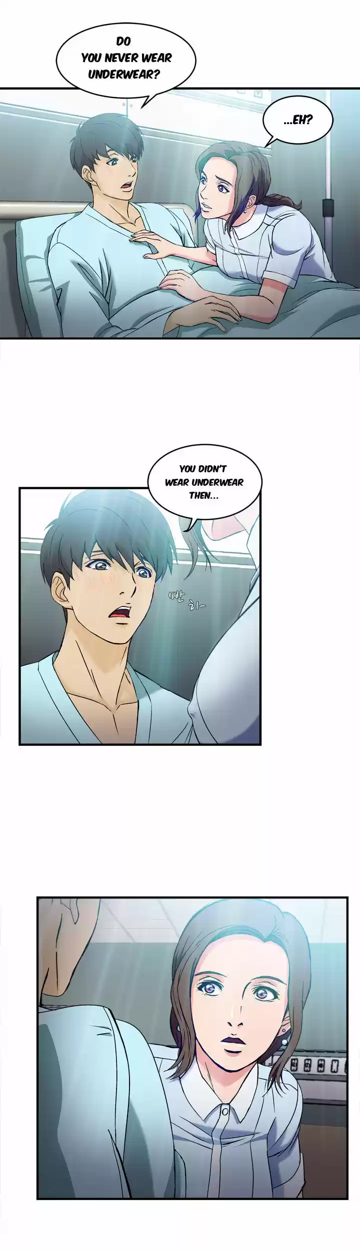 Seductive Uniform ch.20