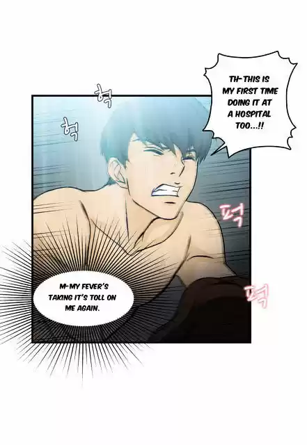 Seductive Uniform ch.20