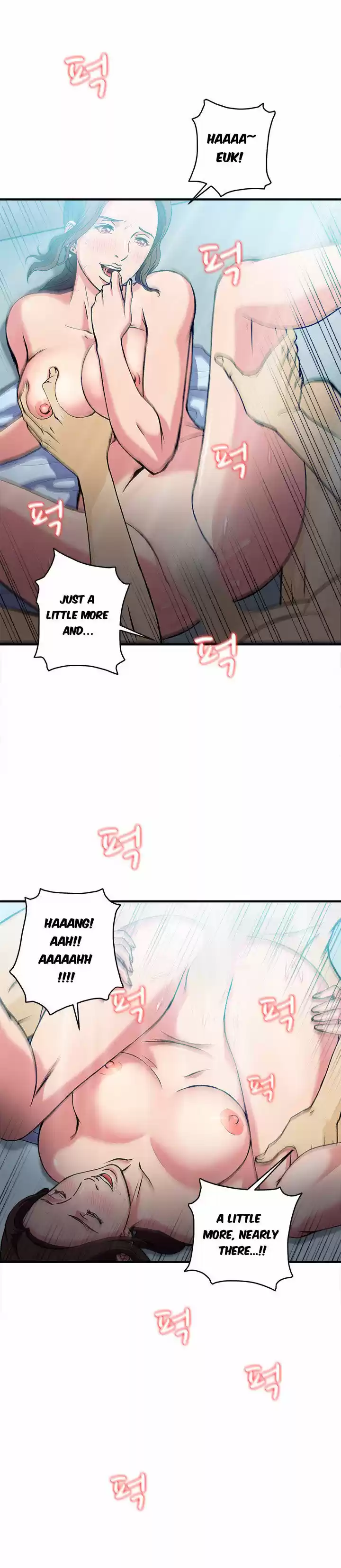 Seductive Uniform ch.20