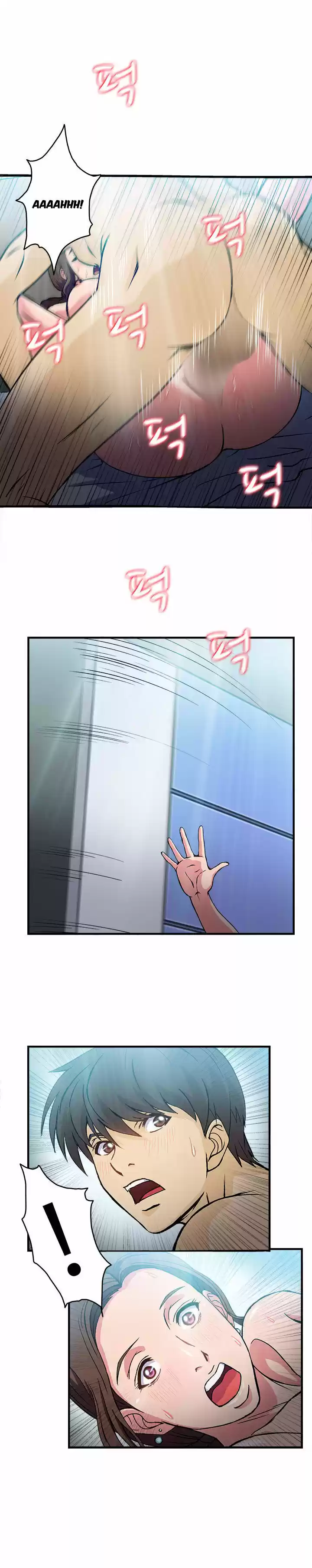 Seductive Uniform ch.20