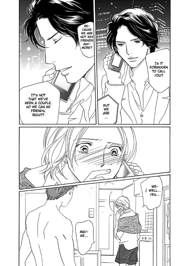 Sefure no Hinkaku 12