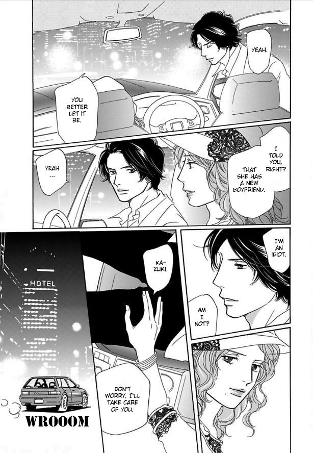 Sefure no Hinkaku 12