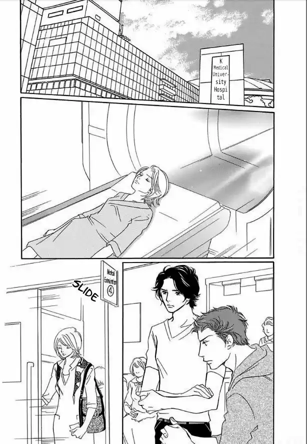 Sefure no Hinkaku 13