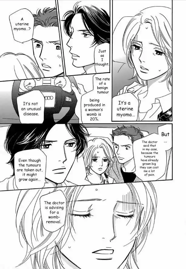 Sefure no Hinkaku 13