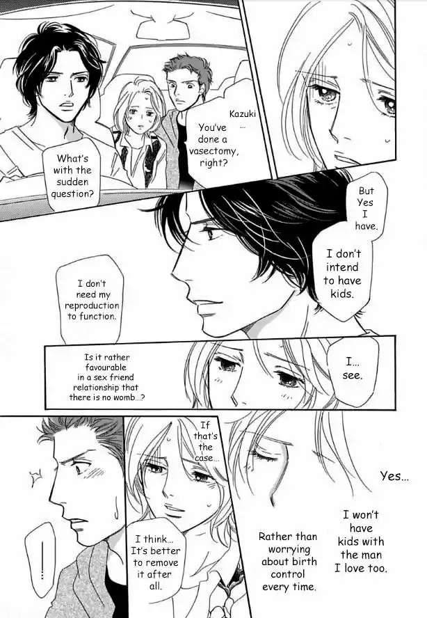 Sefure no Hinkaku 13