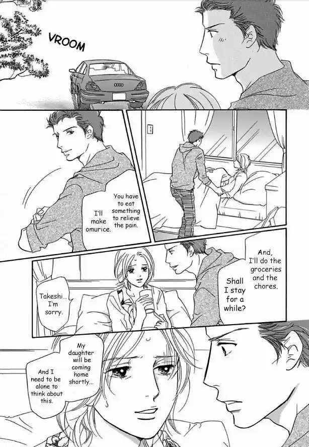 Sefure no Hinkaku 13