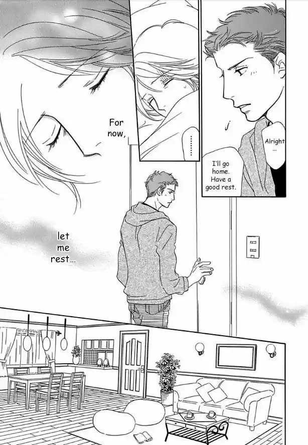 Sefure no Hinkaku 13