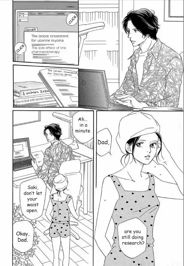 Sefure no Hinkaku 13