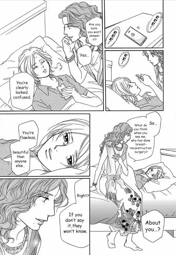 Sefure no Hinkaku 13