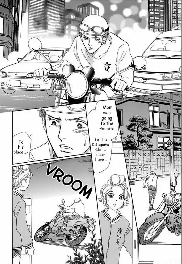 Sefure no Hinkaku 13