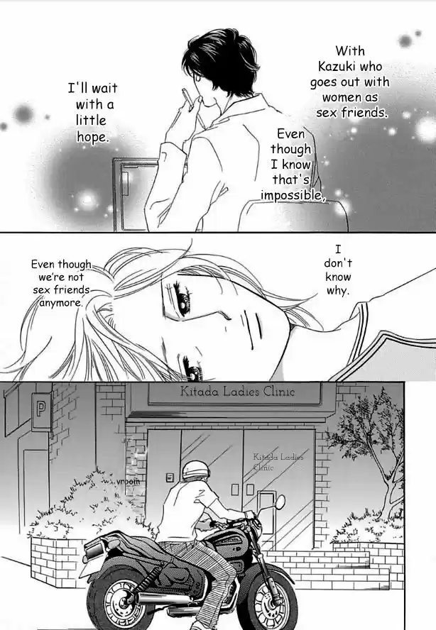 Sefure no Hinkaku 13