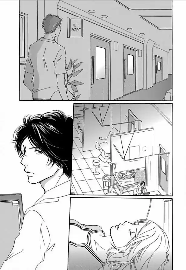 Sefure no Hinkaku 13