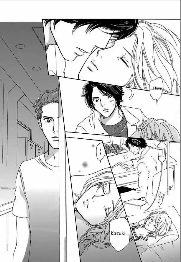 Sefure no Hinkaku 13