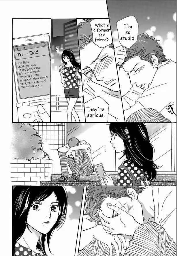 Sefure no Hinkaku 13