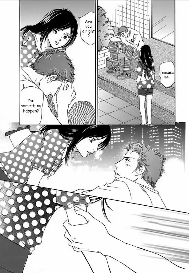 Sefure no Hinkaku 13