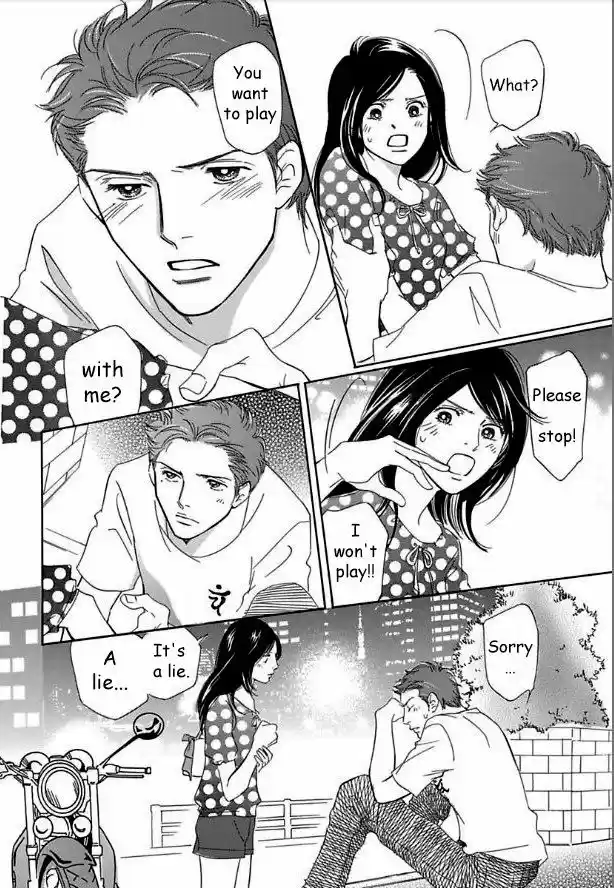 Sefure no Hinkaku 13