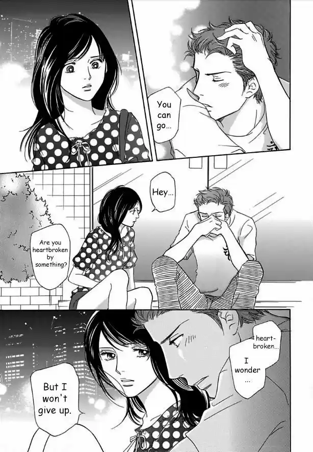 Sefure no Hinkaku 13