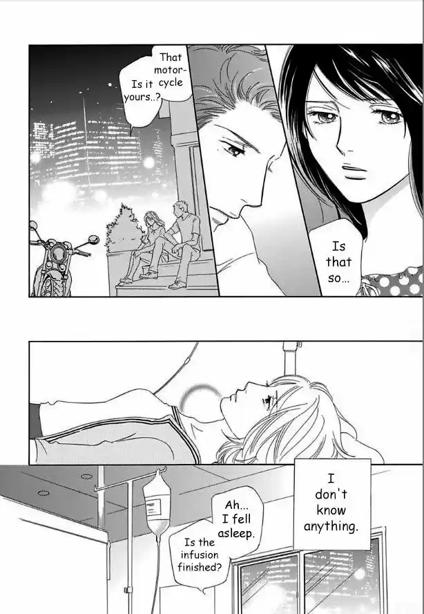 Sefure no Hinkaku 13