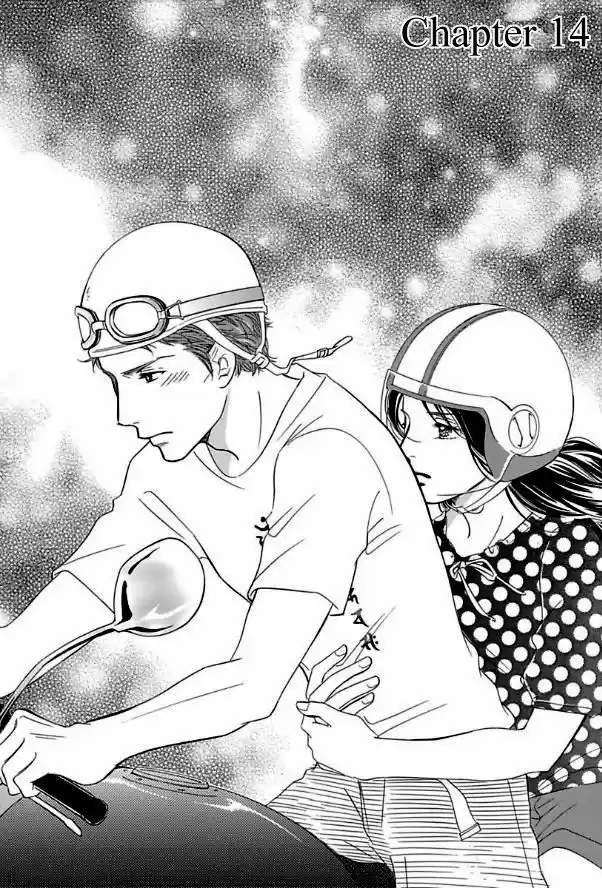 Sefure no Hinkaku 14