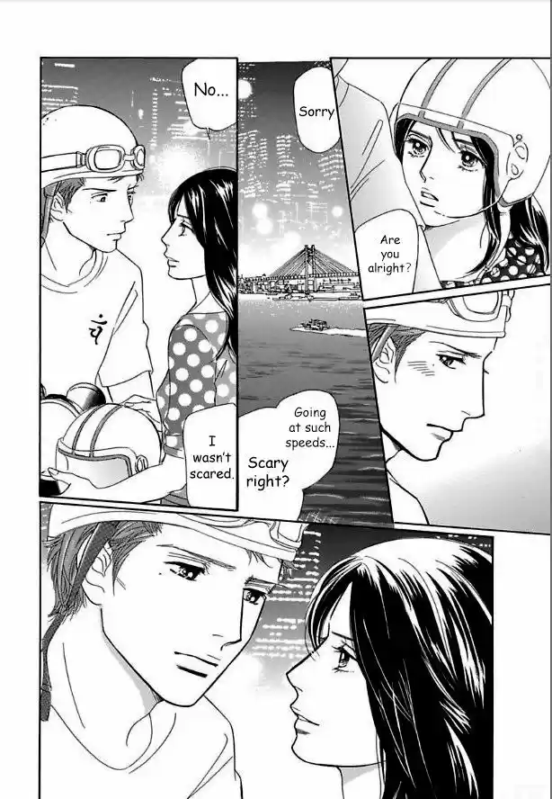 Sefure no Hinkaku 14