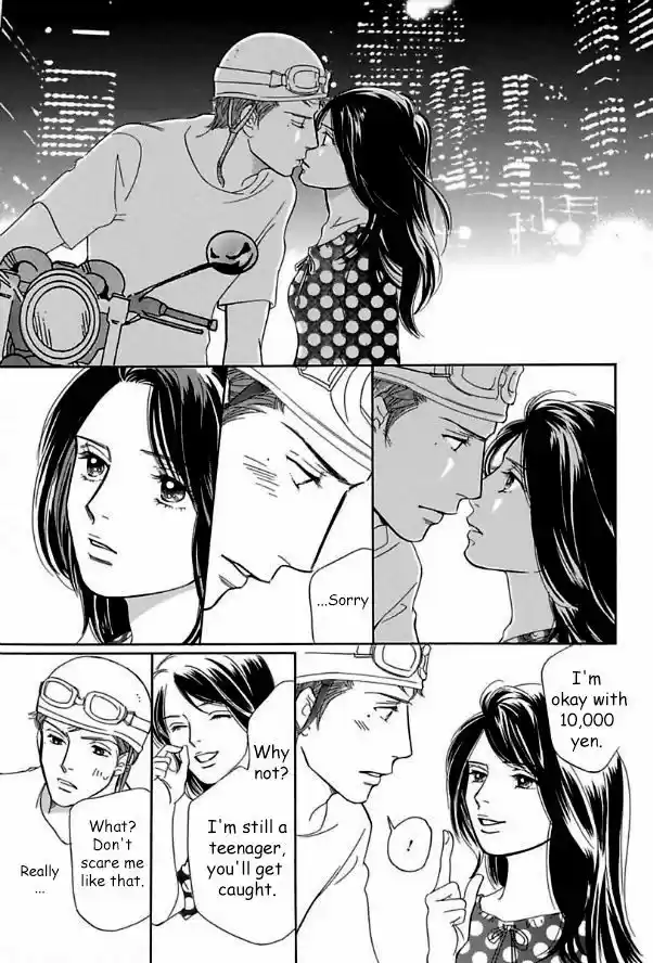 Sefure no Hinkaku 14