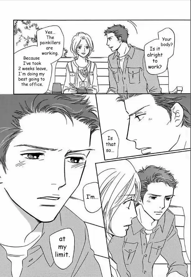 Sefure no Hinkaku 14