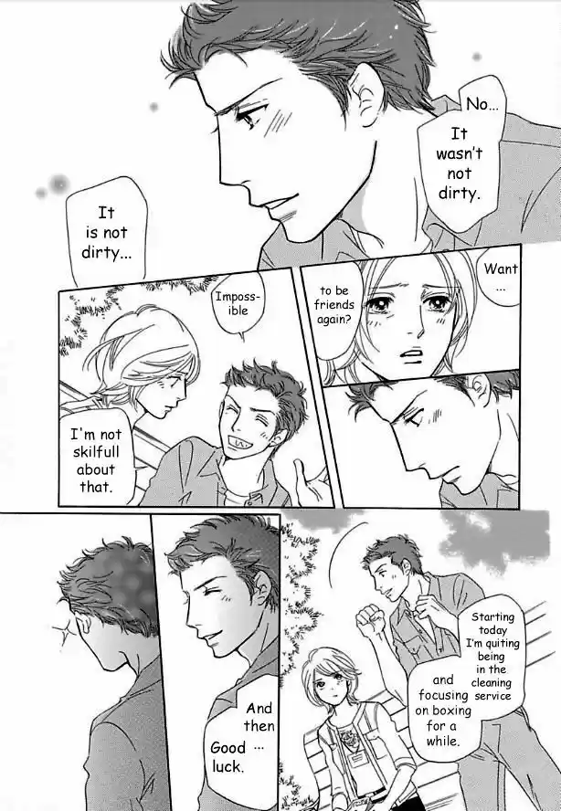 Sefure no Hinkaku 14