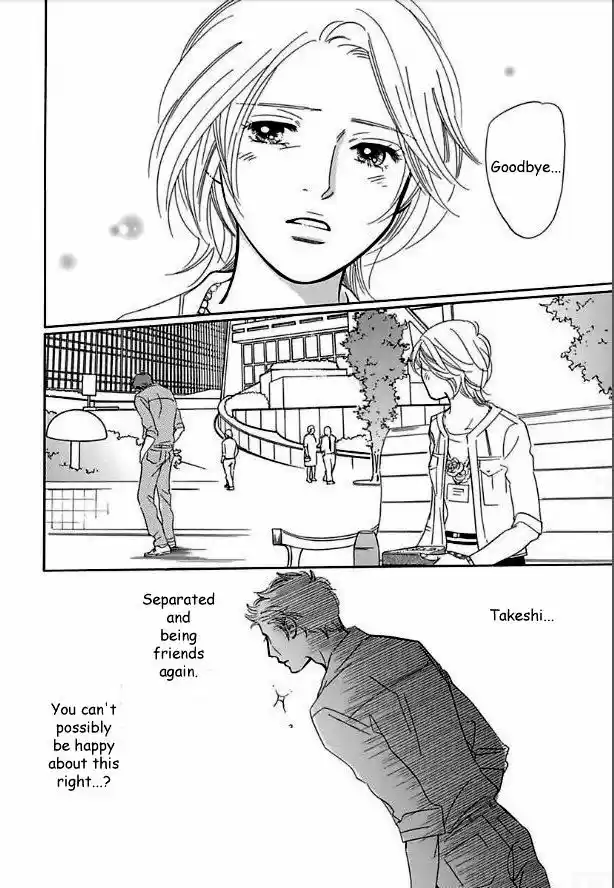 Sefure no Hinkaku 14