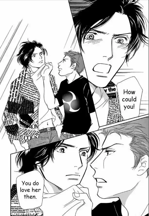 Sefure no Hinkaku 14