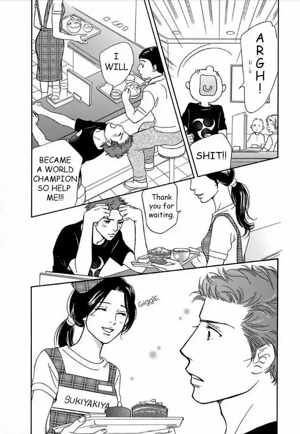 Sefure no Hinkaku 14