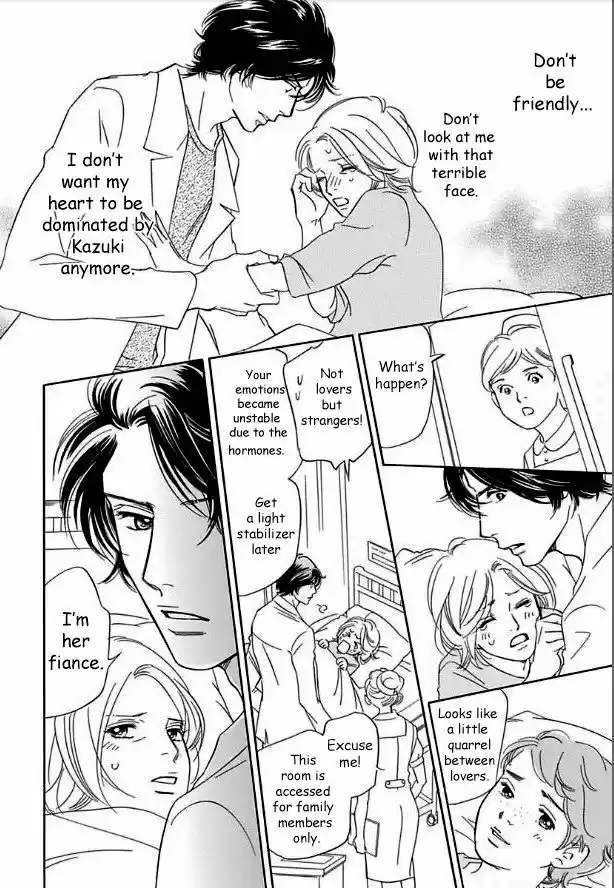 Sefure no Hinkaku 14