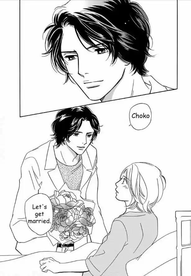 Sefure no Hinkaku 14