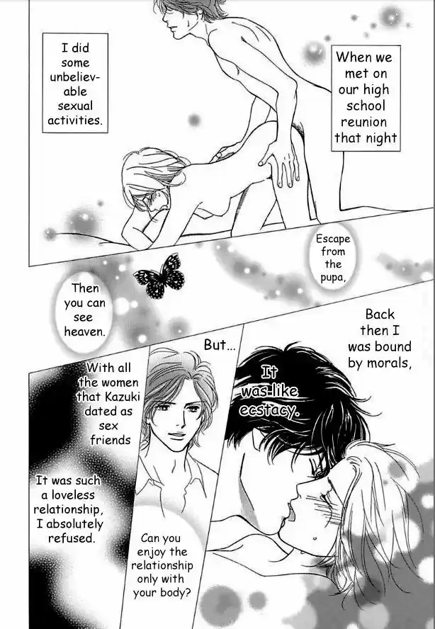 Sefure no Hinkaku 15