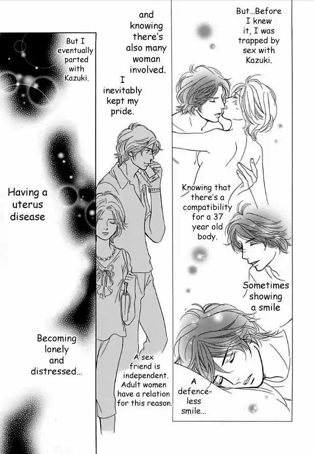 Sefure no Hinkaku 15