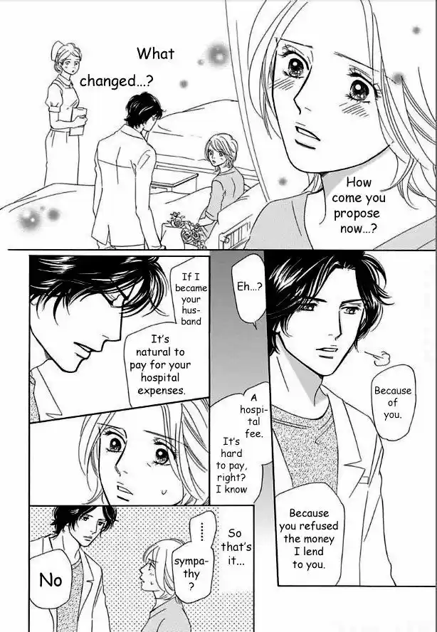 Sefure no Hinkaku 15