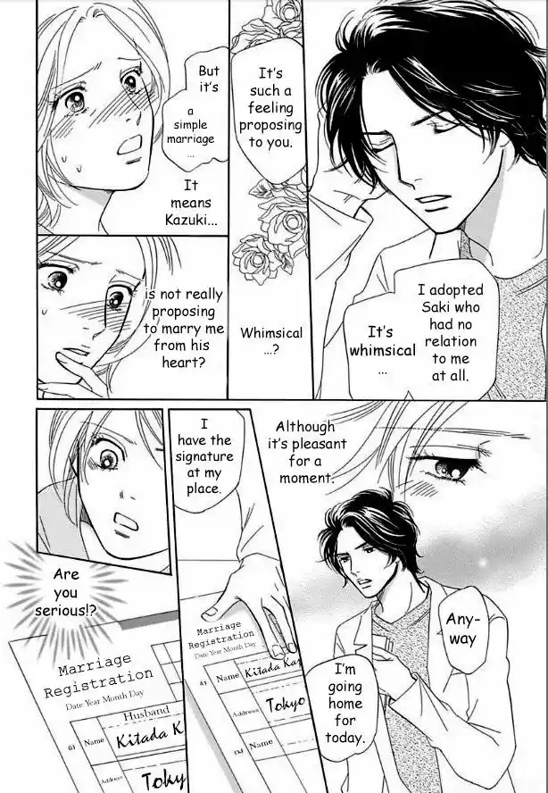 Sefure no Hinkaku 15