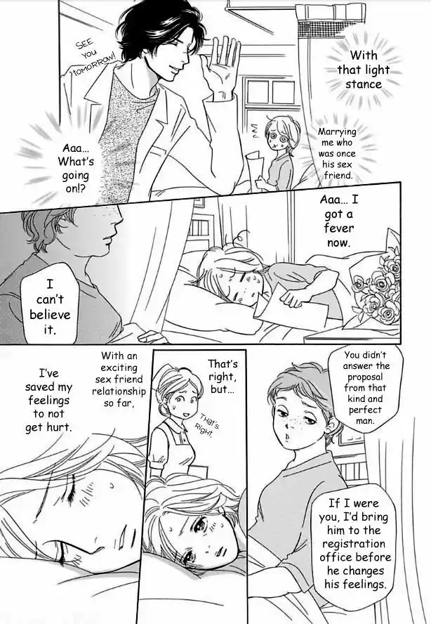 Sefure no Hinkaku 15