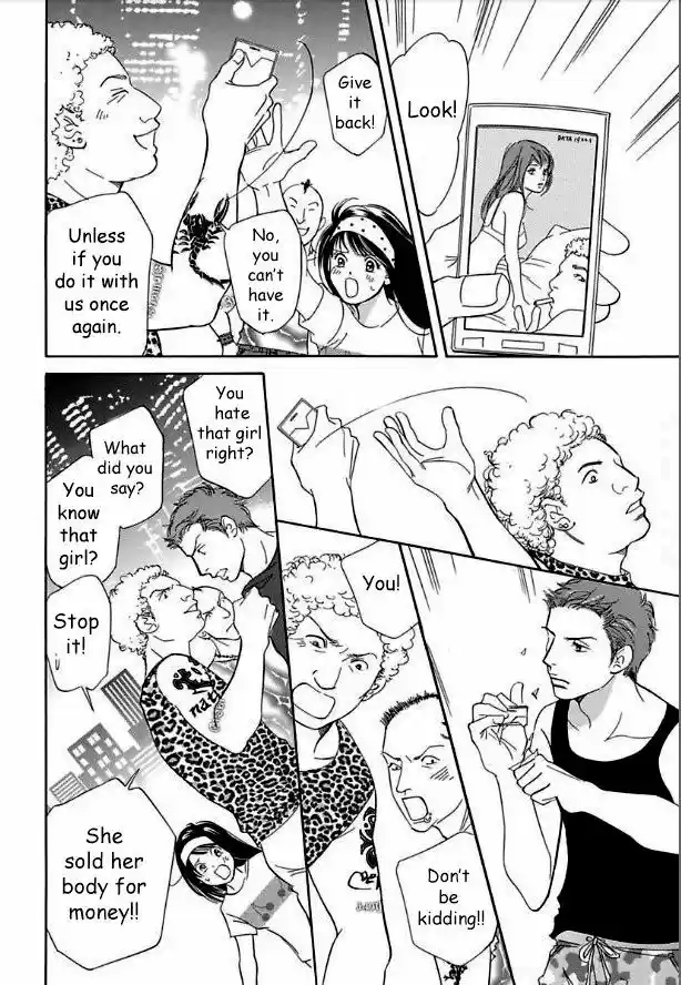 Sefure no Hinkaku 15