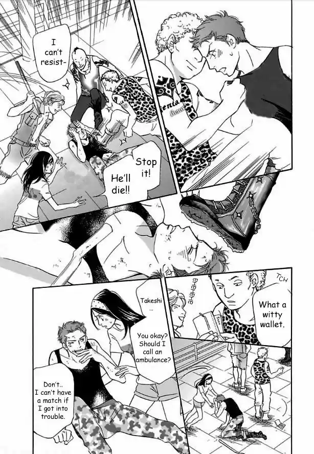 Sefure no Hinkaku 15